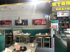 -味之绝美蛙鱼火锅(八号路店)