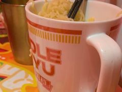 -探鱼·鲜青椒爽麻烤鱼(正佳广场店)