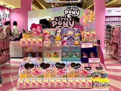 -天河城购物中心