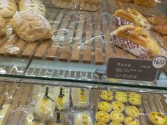-BreadTalk面包新语·烘焙蛋糕(五羊邨店)