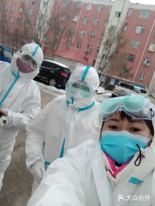 安牧态(甘旗卡店)图片