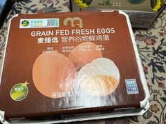 -麦德龙(包河店)