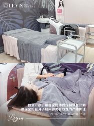 -乐茵敔山湾月子中心(独栋湖景店)
