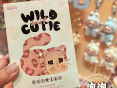 -泡泡玛特POPMART (北京超极合生汇店)