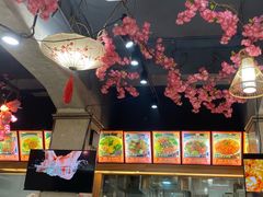 -东大桥小国抻面烧烤(长通路店)