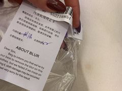 -福奈特洗衣·洗鞋·奢侈品护理(武汉国际广场店)