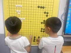 -弈海围棋学堂(夕照寺校区)