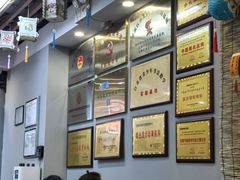 -梁溪琳琅书画院(汇金广场店)
