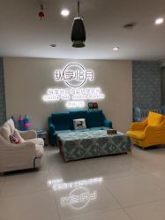 -纵享怡月月子中心(西稍门店)