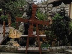 -二荆条·蜀鲜汇城市森林火锅