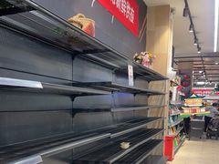 -永辉超市(鲁谷店)