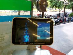 -全家便利店(花园路店)