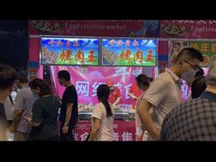 -上海颛桥万达广场