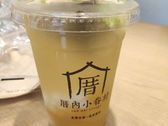 -厝内小眷村(新北万达店)