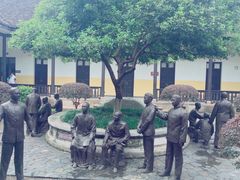 -湖南省立第一师范学校旧址