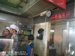-班赞海鲜市场