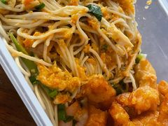 -姚面记·海派家常菜(恒基名人购物中心店)