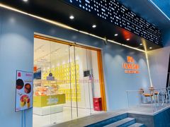 -LOVEGIFT爱礼(八佰伴店)