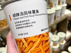 -MUJI无印良品(西单大悦城店)