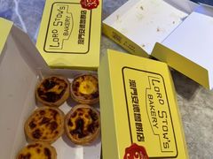-安德鲁饼店(总店)