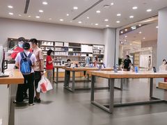 -小米之家(合肥漫乐城店)
