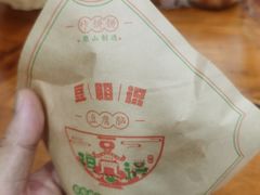 -豆相识•九九豆腐脑(牛咡桥店)