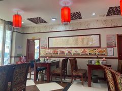 -范记靖远羊羔肉(博物馆店)