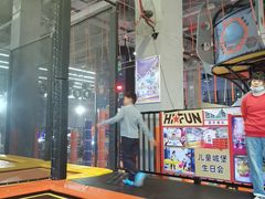 -嗨翻Hi-Fun竞技主题乐园·团建生日(青果巷国光1937店)