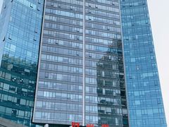 -好世界商业广场(北京国际中心店)
