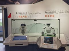 -浙江省科技馆
