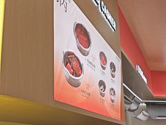 -喜家自助小火锅(卓悦里店)