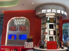 -避风塘·金牌店·夜宵(金玉兰店)