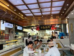 -伊穆祥牛肉面总店·清真