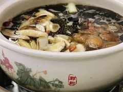 -名善山珍·野生菌汤锅(文殊院店)