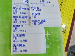 -勒南公舍(龙江店)