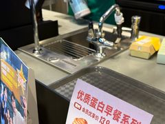 -星巴克臻选(嘉定疁城国际店)