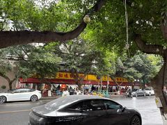 -老黄记手撕烤兔(玉林街店)