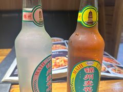 -军嫂烧烤(马家店)
