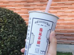 隆记米酿奶茶-隆延茶铺(学清路驹然店)