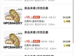 -南京时尚莱迪购物广场(正洪街店)