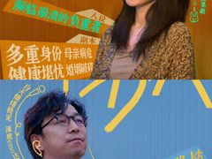 -金逸影城(中关村店)
