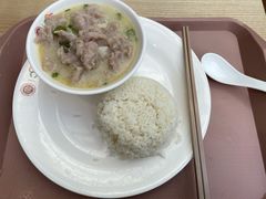 藤椒肉片-北大家园食堂