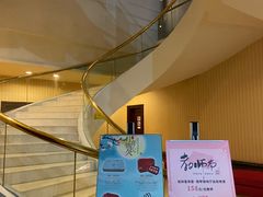 -桂林喜来登饭店雅琴餐厅