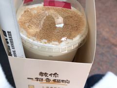 -古茗(南通店)