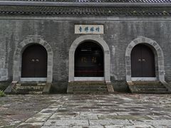 -南山风景名胜区
