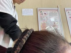 -深蓝盲人按摩中心(西北旺店)