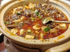 -拾捌川·自贡爆炒(新街口店)