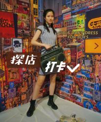 -THE QUEEN(北京店)