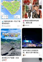 -薇拉摄影(深圳店)