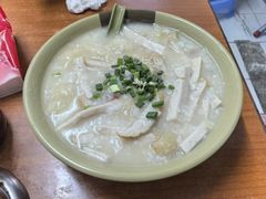 -燊记食店